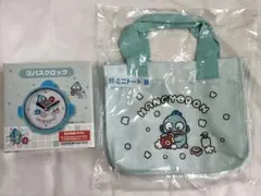 【未開封】ハンギョドン 一番くじ