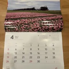 2026年最新】富士通 壁掛けカレンダーの人気アイテム - メルカリ