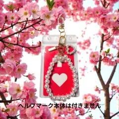 Item thumbnail for item a306ce2d-dc6b-4bc9-b024-32f22e35cfd5