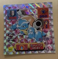 アマダ　ポケモンシール列伝　カメックス