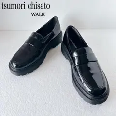 【未使用級】tsumori chisato walkローファー エナメル 厚底のサムネイル