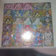 ひみつのアイプリ　星4カード　まとめ売り