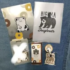 札幌限定 グラニフ 6点セット ヒグマドーナツ