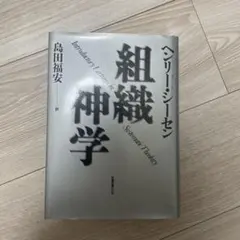 Item thumbnail for item 5e6a30ab-60cd-4a5c-b536-1ce71eb0bd18