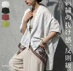 【完売品】antiqua 刺繍の抜け感、反則級。刺繍ドルマンシャツのサムネイル