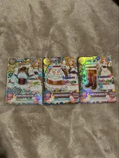 アイカツカード 3枚セット