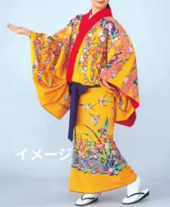 琉球舞踊 紅型 着物 黄色 舞台衣装 レンタル】琉装紅型6点セット