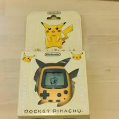 2025年最新】ポケモン 万歩計の人気アイテム - メルカリ