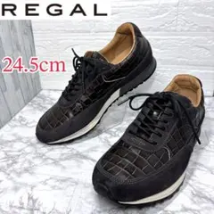 ✨極美品✨REGAL リーガル スニーカー 型押し 本革 ブラック 24.5㎝