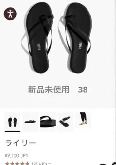 Item thumbnail for item 59b59ecf-6c67-4ab9-9554-bed4e06caa4e