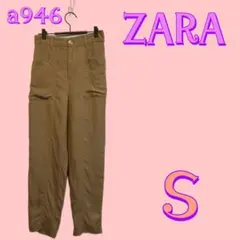 ZARA ザラ　レディースカジュアルパンツ　S  ベージュ