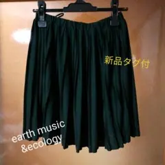 earth music&ecology プリーツスカート　ゴム