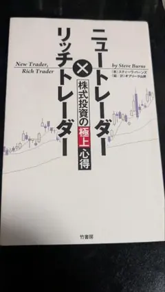 Item thumbnail for item 10e40d0a-821e-4bc9-a73c-4794e4fdb6bf