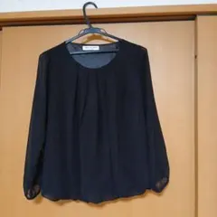 2026年最新】松島正樹の人気アイテム - メルカリ