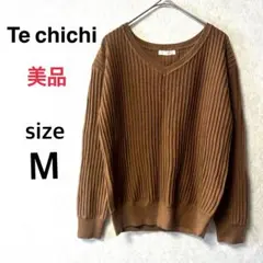 【美品】 Te chichi テチチ ブラウン ニット Vネック★M 薄手