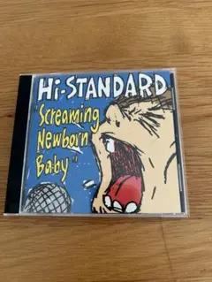 Hi-STANDARD Screaming Newborn Baby