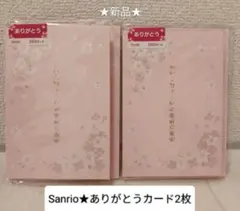 Item thumbnail for item 1f178a08-1690-41d4-b379-9a40de36c13b