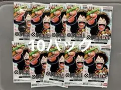 ワンピースカード Vジャンプ 応募者全員 最強の3兄弟PACK 10パック