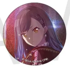 プロセカ グリッター缶バッジ vol.4C 白石杏