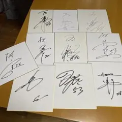 2025年最新】直筆サイン オリックスの人気アイテム - メルカリ