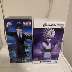 【Hunter x Hunter 】キルア＆クロロ フィギュア２点セット①