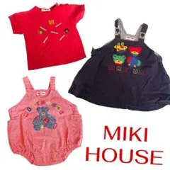 2026年最新】MIKI HOUSE ベビー服(~95cm)の人気アイテム - メルカリ