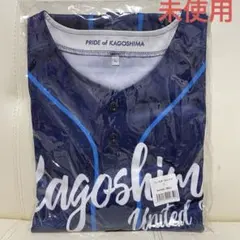 未使用品！ 鹿児島ユナイテッド ベースボールシャツ サイズL