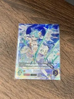 2026年最新】シャドウバース シェフィ SPの人気アイテム - メルカリ