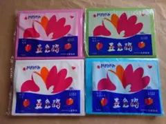 Item thumbnail for item 81ea104b-efbc-44e4-a4c8-fb53e8641ea5