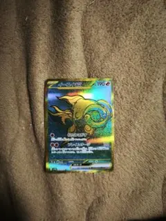 イーユイex SAR SV4a シャイニートレジャーex 356/190