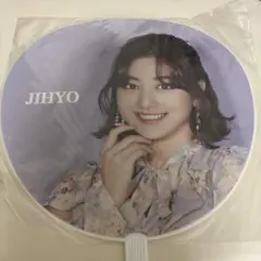 2026年最新】twice ジヒョ うちわの人気アイテム - メルカリ