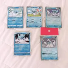 ポケモンカード クマシュン ツンベアー みずのサムネイル