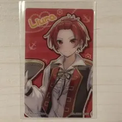 いれいす 一番くじ りうら