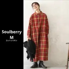 Sunny cloudsフェリシモ ノーカラー極薄ダウンコート 赤 レッド - メルカリ