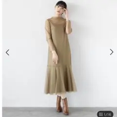 結婚式 お呼ばれ ドレス チュール ロングワンピース ベージュ