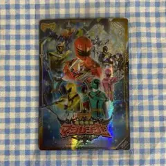 スーパー戦隊　イタジャガ　マジレンジャー