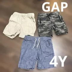 baby GAP 半ズボン 3点セット 4歳用　110