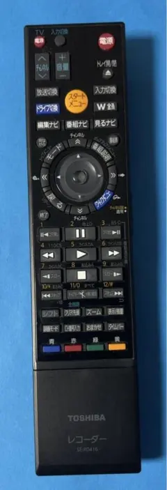 Item thumbnail for item ac3a60c1-4b17-4a44-91a3-db3944aee775