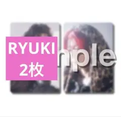 BMSG FES25 フォトカードRYUKI
