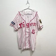 Item thumbnail for item ef24147a-6888-4669-8516-ce5f8680ae65