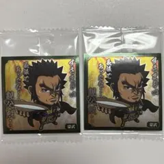 美蘭様 リクエスト 5点 まとめ商品