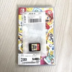 【美品・即発送】マリオパーティ ジャンボリー Switch 美品