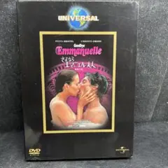 Item thumbnail for item 6d2b81ed-c9a0-45fd-93c4-6790e8860eb3