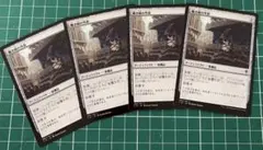 MTG 囁き絹の外套 4枚セットのサムネイル
