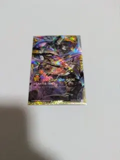 ギャラクティカ・オブリビオン SPECIAL RED Ver. レッド - メルカリ