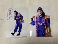 忍ミュ　15弾　再演　トレブロ　綾部 喜八郎