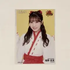 Item thumbnail for item be7a1d94-a7ba-4b81-8770-292df375331c