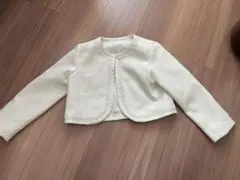 ジャケット　ボレロ　ホワイト　120cm 入学式　卒園式　フォーマル