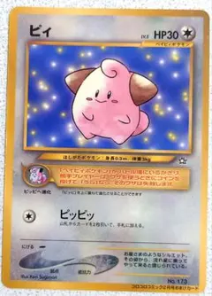 itokinn様 リクエスト 2点 まとめ商品