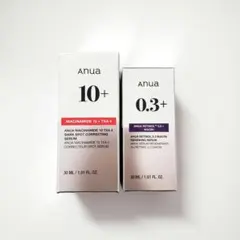 新品未開封　Anua アヌア　美容液セット　ダークスポットセラム　レチノール